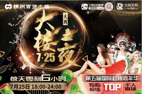 千城吃瓜视频,揭秘网络热门事件背后的真相与笑料