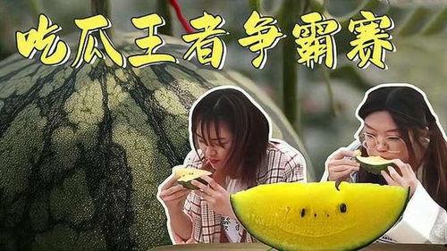 吃瓜之王,娱乐圈幕后风云的知情者