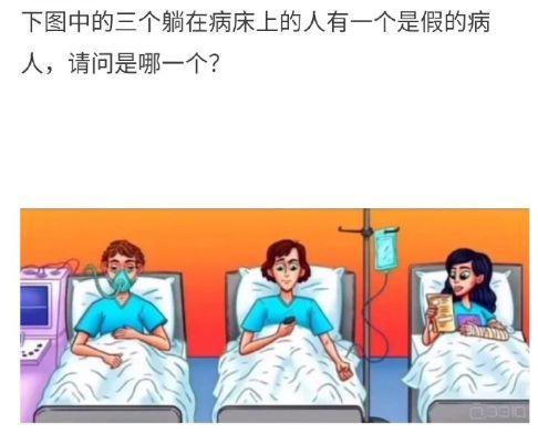 吃瓜难以停歇,揭秘吃瓜群众难以自拔的奥秘