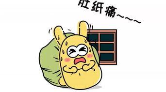 300个吃瓜群众,揭秘娱乐圈背后的故事