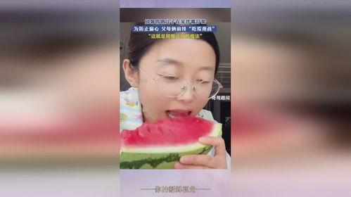 前排吃瓜女孩,揭秘娱乐圈幕后风云