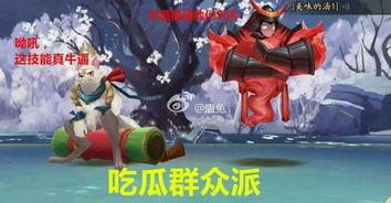 吃瓜派,网络舆论场中的独特现象与影响