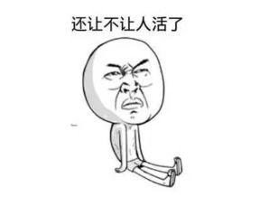 僵尸吃瓜搞笑,爆笑狂欢，谁与争锋？