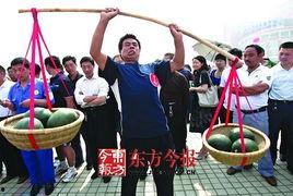 中牟吃瓜节,一场盛夏的欢乐瓜果盛宴