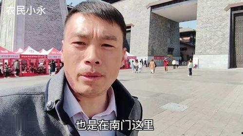 光棍永哥吃瓜,揭秘娱乐圈那些不为人知的秘密
