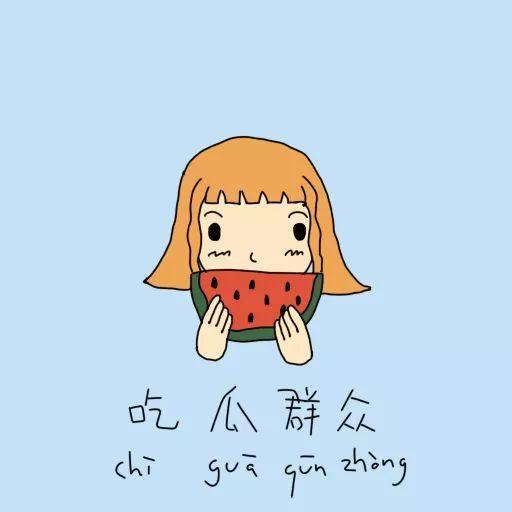 loopy吃瓜群众,网络红人的崛起与争议