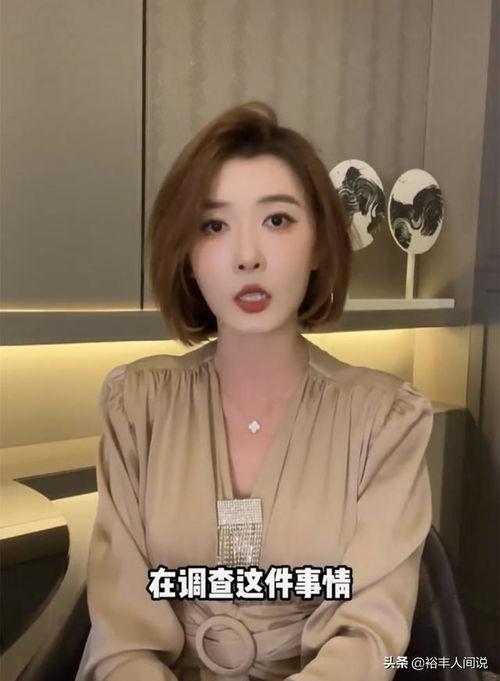 聂小雨吃瓜网址,揭秘娱乐圈幕后真相