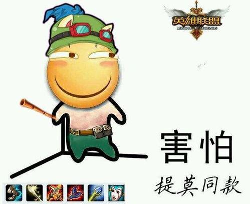 吃瓜看戏黄金滑稽,揭秘娱乐圈的欢乐喜剧时刻