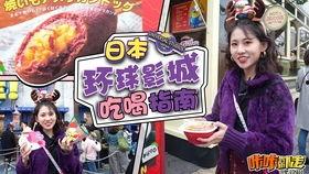 麻瓜为啥可以吃,为何他们能享用魔法美食