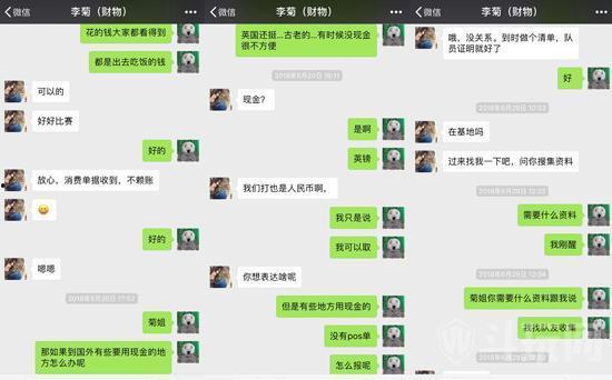 吃瓜俱乐部网址,探索网络社交新天地