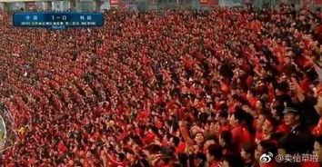 韩国队吃瓜圆满,圆满落幕，精彩瞬间回顾