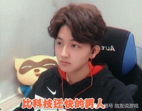 寒夜教练吃瓜,揭秘娱乐圈幕后故事