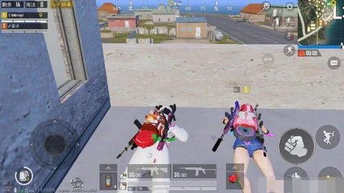 白羊和平精英吃瓜