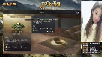 麻瓜吃鸡解说,趣味横生的游戏体验分享