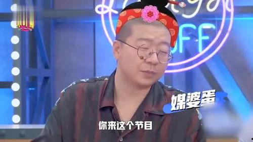 在线吃瓜相亲,在线相亲新潮流
