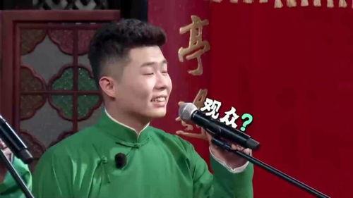 德云社 吃瓜,吃瓜群众揭秘相声界的“瓜田”风云