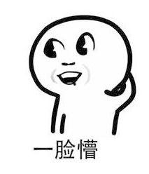 吃瓜表情是啥子意思,网络热词背后的文化现象