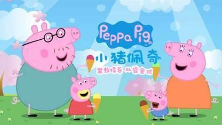 小侯吃瓜幼儿故事,趣味盎然的幼儿成长故事