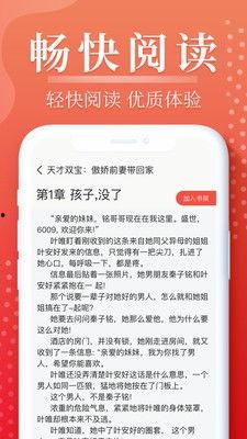 小黄书吃瓜app