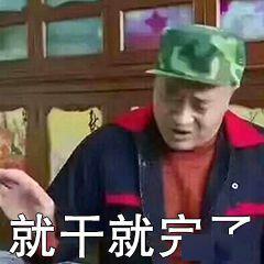 吃瓜舞王是谁,他是如何成为网络红人的？