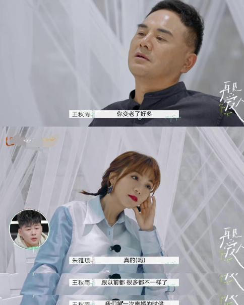 全员吃瓜人,揭秘吃瓜群众的狂欢人生