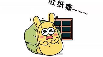 带你吃瓜看图,揭秘娱乐圈那些不为人知的幕后故事