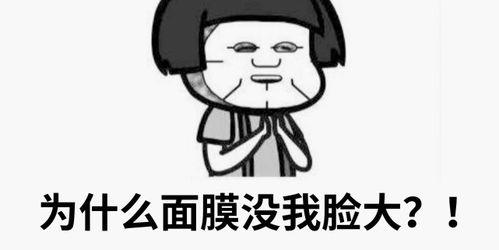 吃瓜群主的正确方法