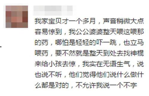 吃瓜吐槽投稿,揭秘娱乐圈幕后真相，带你领略明星们的喜怒哀乐