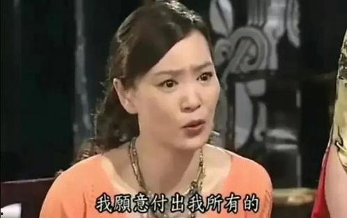 明星眼神吃瓜,一场视觉盛宴下的吃瓜大戏