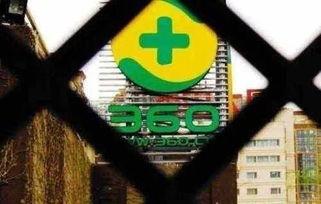 360吃瓜群众,揭秘网络舆论场中的“瓜农”现象