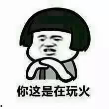 搞笑吃瓜跳