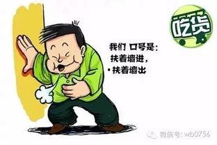 吃瓜群众抽奖方式,吃瓜群众抽奖狂欢盛宴